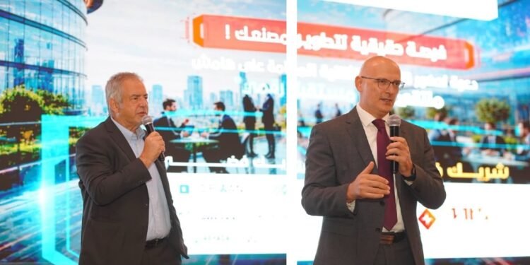 19 شركة من غرفة “CIT” تستعرض حلولها التكنولوجية لبناء صناعة أكثر تنافسية ودعم قدراتها التصديرية