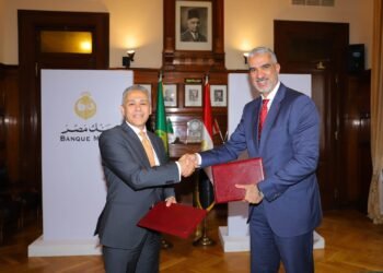 شراكة استراتيجية بين ڤودافون بيزنس وبنك مصر لدعم وتمكين الشركات الصغيرة والمتوسطة عبر منصة “انجز من ڤودافون بيزنس” الرقمية المتكاملة