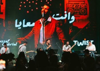 تطبيق Twist يرسخ مكانته كمنصة ترفيهية متكاملة ويحتفل بدعم المواهب الصاعدة والتجارب الموسيقية الحصرية