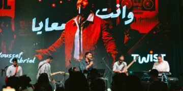 تطبيق Twist يرسخ مكانته كمنصة ترفيهية متكاملة ويحتفل بدعم المواهب الصاعدة والتجارب الموسيقية الحصرية