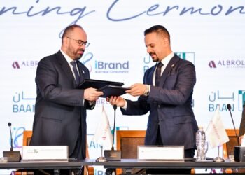 «البرلسي للتطوير» تتعاقد مع «بان القابضة» السعودية لتشغيل أول فندق 5 نجوم في المنصورة الجديدة بدعم من «آي براند»