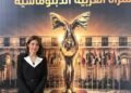 تكريم الدكتورة هبة السويدي تقديرًا لمسيرتها الرائدة في العمل الإنساني والتنمية المستدامة