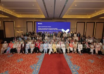 المجلس الثقافي البريطاني يجمع أكبر تجمع في مصر يضم أكثر من 225 مشاركًا من المدارس الشريكة