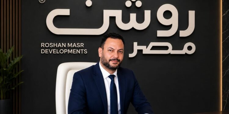 انطلاق أعمال «روشن مصر للتطوير» مدعومة بخبرات ممتدة لأكثر من 15 عاما وخطط استثمارية طموحة 