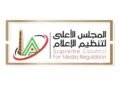 تحرك قانوني أمام «الأعلى للإعلام» ضد حساب منسوب لعمرو الدجوي بسبب محتوى منشور على «فيسبوك»