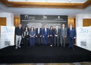 مؤسسة القلعة للمنح الدراسية تحتفل بمرور 20 عاماً على تمكين قادة المستقبل وتعلن الفائزين بمنح العام الدراسي 2026/2027
