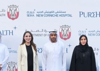 «بيورهيلث» تحتفل بوضع حجر الأساس لمستشفى «الكورنيش الجديد – صحة» المتخصِّص في صحة المرأة والأطفال حديثي الولادة