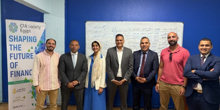 الجمعية المصرية لخبراء الاستثمار (CFA Egypt) تنتخب مجلس إدارة لدورة جديدة مدتها أربع سنوات