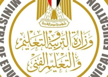 التعليم : حظر تحويل طلاب الثالث الثانوي الي المدارس الدولية