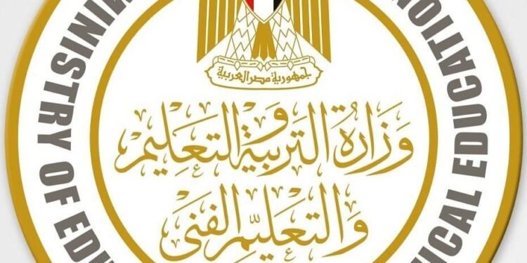 التعليم : حظر تحويل طلاب الثالث الثانوي الي المدارس الدولية