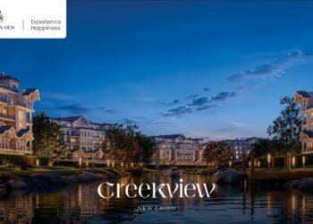 ماونتن ڤيو تقدم ثلاث تجارب سكنية متنوعة في Creekview لتجربة معيشية مستوحاة من الطبيعة