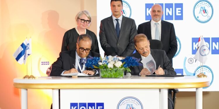 KONE والشركة العربية العالمية للبصريات توقعان اعلان نوايا استراتيجي لدعم رؤية مصر للتنمية العمرانية المستدامة