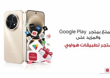 عمر بطارية استثنائي وتجربة سلسة لتطبيقات جوجل مع هاتف HUAWEI nova 15 Max مزايا تُغير قواعد اللعبة
