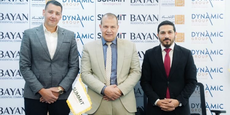 تحالف 3 شركات عقارية كبرى يطلق “BAYAN Compound” على مساحة 13 فدانًا بالمنيا الجديدة