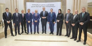 ڤودافون مصر والهيئة العامة للرعاية الصحية توقعان بروتوكول تعاون لتعزيز جاهزية الخدمات الصحية