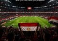 «إي آند مصر» الراعي الرسمي للمنتخب تهنئ الفراعنة بالإنجاز التاريخي في كأس العالم