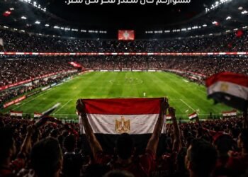 «إي آند مصر» الراعي الرسمي للمنتخب تهنئ الفراعنة بالإنجاز التاريخي في كأس العالم