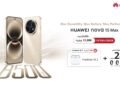 هاتف HUAWEI nova 15 Max الجديد كليًا متاح الآن في السوق المصري ليقدم مستويات استثنائية من التحمل والمتانة