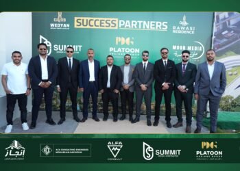 الإعلامية منى العمدة تشيد بالشراكة بين «وديان للتنمية» و«إنجاز للمقاولات» لتنفيذ مشروع «رواسي»