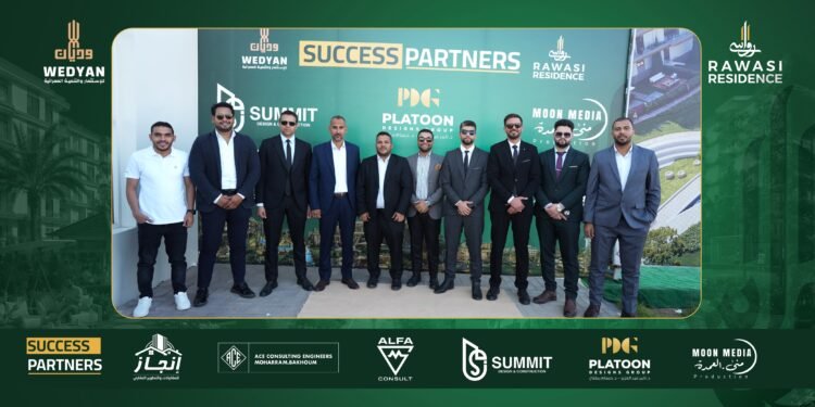 الإعلامية منى العمدة تشيد بالشراكة بين «وديان للتنمية» و«إنجاز للمقاولات» لتنفيذ مشروع «رواسي»