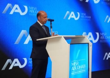 Misr Abu Dhabi for Real Estate Investments (MAD) Highlights Expansion Strategy Backed by a Diversified Investment Portfolio