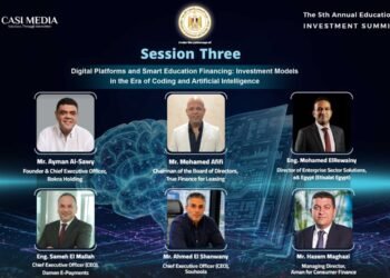 “ترو فينانس” للتأجير التمويلي والتخصيم تشارك في القمة الخامسة للاستثمار في التعليم لدعم مستقبل المنظومة التعليمية
