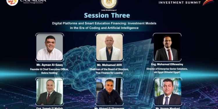 “ترو فينانس” للتأجير التمويلي والتخصيم تشارك في القمة الخامسة للاستثمار في التعليم لدعم مستقبل المنظومة التعليمية