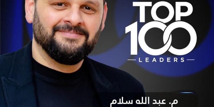 Abdallah Sallam Named Among CNBC Arabia’s Top 100 Business Leaders List for 2026