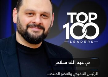 عبد الله سلام ضمن لائحة CNBC عربية لأفضل 100 قائد أعمال لعام 2026