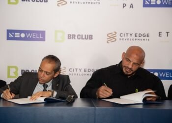 سيتي إيدج للتطوير العقاري توقع شراكة استراتيجية مع NEO WELL المالكة والمشغلة لـ BR Club لافتتاح فرع جديد في إيتابا سكوير مول بالشيخ زايد