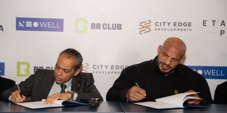 سيتي إيدج للتطوير العقاري توقع شراكة استراتيجية مع NEO WELL المالكة والمشغلة لـ BR Club لافتتاح فرع جديد في إيتابا سكوير مول بالشيخ زايد