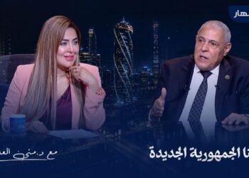 الإعلامية الدكتورة منى العمدة تستضيف النائب أمين مسعود للحديث عن مستقبل التنمية العمرانية 