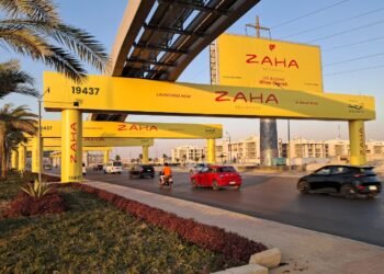 شركة «Portrait Agency» تؤكد مكانتها في قطاع التسويق المتكامل عقب النجاح القوي لتنظيم حفل إطلاق مشروع «Zaha Residence»