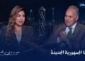 الإعلامية الدكتورة منى العمدة تكشف رؤية فتح الله فوزي لمستقبل أسعار العقارات وفرص الاستثمار في السوق المصري