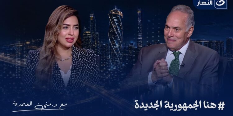 الإعلامية الدكتورة منى العمدة تكشف رؤية فتح الله فوزي لمستقبل أسعار العقارات وفرص الاستثمار في السوق المصري