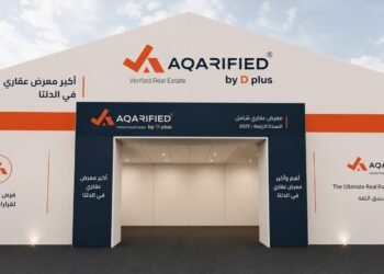 معرض «AQARIFIED EXPO» يجمع أكبر مطوري القاهرة والدلتا بالتعاون بين «دي بلس» و«عقاريفايد» 