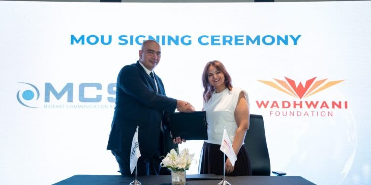 MCS وWadhwani Foundation توقعان مذكرة تفاهم لتعزيز جاهزية الشباب لوظائف المستقبل في مجال الأمن السيبراني