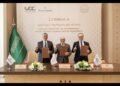 مجموعة حسن علام القابضة توقع مشروع فندق والدورف أستوريا بقيمة 2.7 مليار ريال