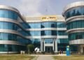 فوري و »سي دي إس« يطلقان تكاملاً مباشرًا بين أبلكيشن Tap N Pay ونظام Odoo