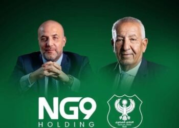 المصري يتعاقد مع “إن جي ناين القابضة” الإماراتية لرعاية قميص الفريق الأول