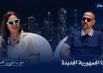 الإعلامية الدكتورة منى العمدة تكشف عن مشروع “رواسي” والطفرة العمرانية بمدينة السادات خلال لقائها بالمهندس شاكر السيد عوض