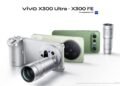 شركة vivo تُطلق رسميًا سلسلة X300 في مصر وتُوسع منظومتها الذكية مع Watch GT 2 وBuds Pro