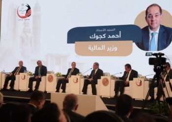 إطلاق صندوق خاص يطرح أدوات استثمار للمصريين بالخارج خلال العام المقبل