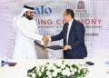 شركة « VALO Hospitality» تتعاقد مع «رتاج القطرية» لإدارة فندق «RETAJ VALO» بمشروع «Solara»