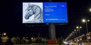 «مرسوم للتطوير» تمهد لإطلاق أحدث مشروعاتها في غرب القاهرة بحملة تسويقية مميزة 