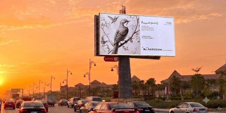 Marsoum Developments prepares to launch its latest project in West Cairo with a distinctive marketing campaign