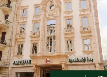 بنك الإسكندرية يحقق نتائج قياسية خلال النصف الأول من عام 2026، مسجلًا صافي أرباح بقيمة 7.54 مليار جنيه مصري، مدفوعة بنمو قوي في الإيرادات