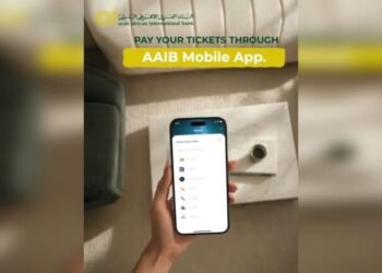 البنك العربى الافريقى الدولى يتيح سداد تذاكر الطيران عبر تطبيق AAIB Mobile