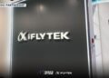 GEEKS STORE تطلق أنحف E-ink Tablet في العالم يدخل موسوعة جينيس بعد حصولها على التوزيع الحصري لمنتجات iFLYTEK بمصر