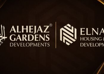 شركة الحجاز جاردنز تشيد بتشكيل مجلس الإدارة الجديد لشركة النصر للإسكان 